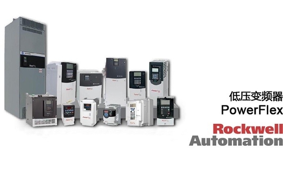 satın al 1756-RM2 128 Logix İletişim Bağlantısı ile Empower Rockwell Kontrol Sistemi online manufacture