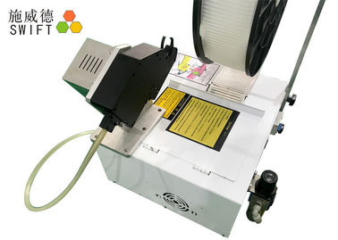 satın al Uzun Kablo Demeti Montajı 0.7S için DC48V Elektrikli Otomatik Kablo Zip Kravat Aracı online manufacture