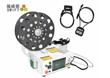 satın al Dokunmatik Ekran SWT36150HC DC48V Elektrik Teli Bağı Aleti online manufacture